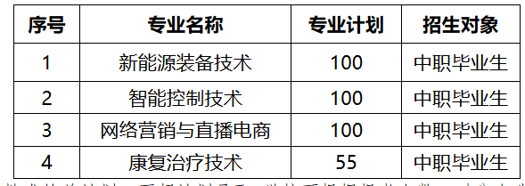 1737793676349.png